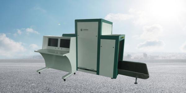 Buy cheap X Ray Parcel Security Scanning Equipment With High Performance Images from wholesalers