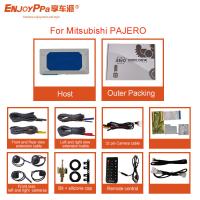 Buy cheap 1080P 360 Car Camera System For Mitsubishi Pajero With Waterproof Night Vision product