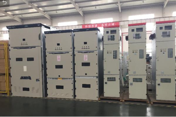 Buy cheap Metal Clad Vacuum Switchgear Withdrawable AC KYN28(GZS1) Fixed Type from wholesalers