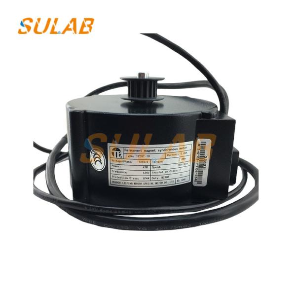 Buy cheap K300 K200 Elevator Permanent Magnet Synchronous Door Motor 125ST-13 Parts from wholesalers