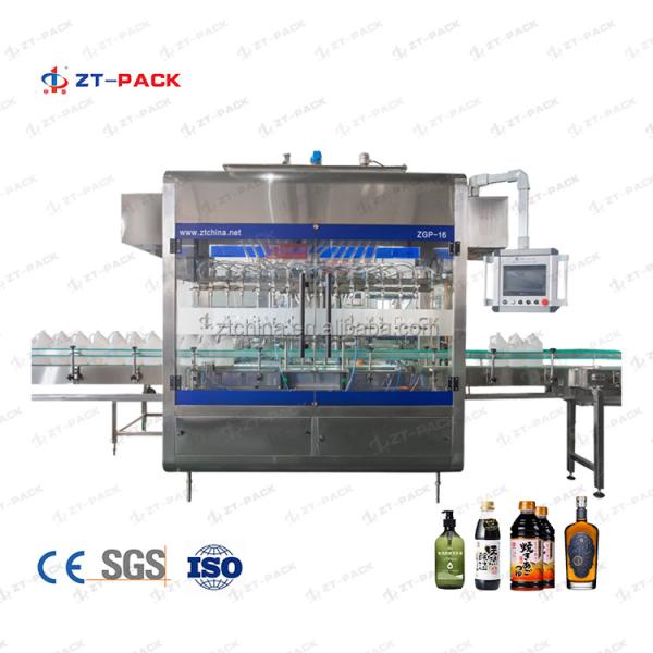 Buy cheap Edible Vinegar Soy Sauce Gravity Liquid Bottle Filling Machine Automatic from wholesalers