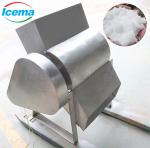 Hotel Ice Crusher Machine Big Ice Block Crusher Machine
