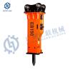 Buy cheap DMB30 DMB40 DMB50 DMB70 DMB90 DMB140 DMB180 DMB210 DMB230 DMB250 Excavator Spare Part Top Box Open Type Hydraulic Hammer Breaker from wholesalers