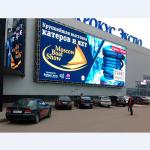 P8 Shopping Mall Outdoor LED Billboard , LED Advertising Display​ Energy saving