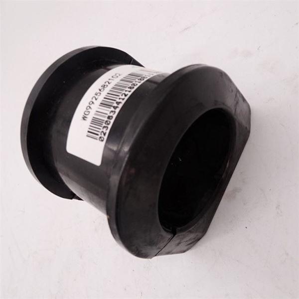Buy cheap HOWO With Front Stabilizer Bar Bearing WG9925682102 from wholesalers