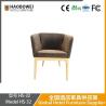 Buy cheap Haobowei Dining Chair Cream Modern Simple Back Chair Luxury Italian Light Luxury Hotel Reception Negotiation Restaurant Stool from wholesalers