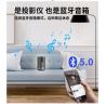 Buy cheap Full HD DLP 0.23"DMD 4K Smart Mini Portable Projectors 0.86kg 300 Inch from wholesalers