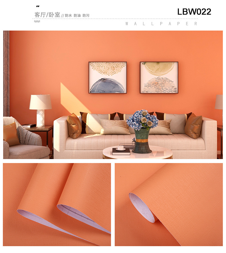 0.16-0.18mm Thickness Modern Pink PVC Vinyl Wallpaper Self-Adhesive Embossed Wall Film for Home Decor Hotel Renovation