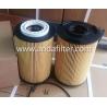 Buy cheap High Quality Oil Filter For MANN Filter 51.05501-0013 from wholesalers