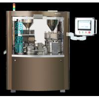 Buy cheap Healthcare Vitamin Powder Pellet Hard Capsule Filling Machine product