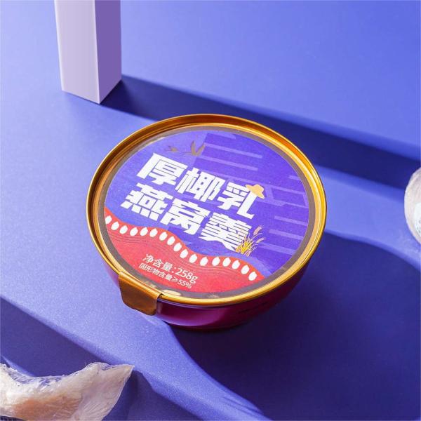 Buy cheap Pure Coconut Milk Golden Swallow Bird'S Nest Porridge Original Scientific Nutrition Mix from wholesalers