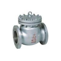 Buy cheap Non Return Stainless Steel Swing Check Valve , Quiet Hydraulic Check Valve product
