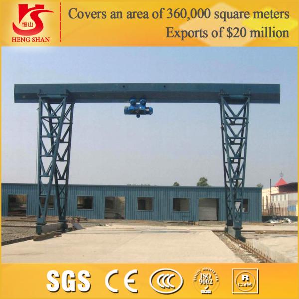 Buy cheap Capacity 5ton - 20 Ton boxed single girder gantry cranes from wholesalers