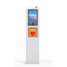 Buy cheap 21.5" Demo Screen AED Cabinet Smart Vending Machine Equipped CCTV Camera from wholesalers
