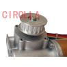 Buy cheap Round Sliding Glass Electric Door Motor / Door Lock Actuator Motor CE CCC SGS from wholesalers