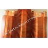 Buy cheap B111 C12200 OD 1'' Tube Carbon Steel / Copper Extruded Finned Tubes from wholesalers