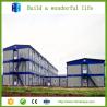 Buy cheap Fully Assembly Well Design Prefab Small Movable House for Labor from wholesalers