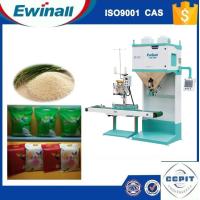 Buy cheap 950KG Coffee 25kg Bag Filling Machine Quantitative Sealing 800 Bag / H product
