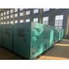 Buy cheap 1800 RPM Silent Generator Set Low Cost Back Up Home Generator from wholesalers