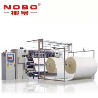 Buy cheap NOBO Mattress Sewing Machine Computerized Chain Stitch Multi Needle Quilting product