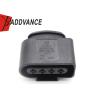 Buy cheap 4 Pin 4 Way Ignition Coil Connector 8K0973724 For VW Golf Audi ISO 9001 Approved from wholesalers