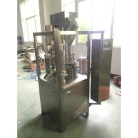 Buy cheap Full Auto Hard Capsule Filling Machine for Medicinal Powder , 24000 Capsules / h product