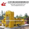 Buy cheap Scrap Metal Shearing Baler Machine from wholesalers