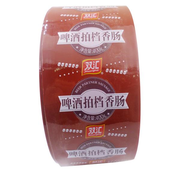 Buy cheap 5 Layers Offset Printing Artificial Sausage Casing from wholesalers