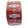 Buy cheap 5 Layers Offset Printing Artificial Sausage Casing from wholesalers
