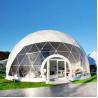 Buy cheap Diameter 6m Glamping Igloo Tent Round Transparent Luxury Giant from wholesalers