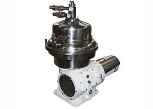 Wholesale High Peformance Coconut Centrifuge Water Purify Separator Used To Purify Coconut Water from china suppliers