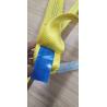 Buy cheap Wll 3t Yellow Synthetic Webbing Sling 2 ply Work Length 1m-100m EN1492-1 from wholesalers