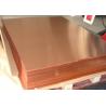 Buy cheap High performance Copper Sheet Plate , 0.2-120mm Copper Alloy Sheet TP2 C12200 C1220 from wholesalers