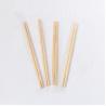 Buy cheap Sushi Shop Twin 21cm Bamboo Disposable Chopsticks，naked chopsticks from wholesalers