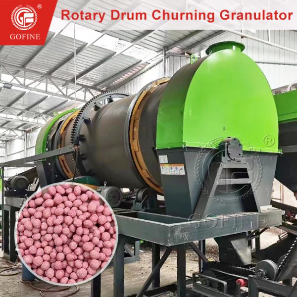 Buy cheap Rotary Drum Churning Granulator Design Fertilizer Production Equipment from wholesalers
