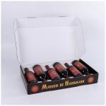 Stackable Wine Shipping Corrugated Gift Box Thickened Folding