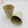Buy cheap Natural Color Pulp Moulding Disposable Paper Cups Biodegradable 8oz from wholesalers