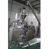 Buy cheap SS304 Oat Flour Small Doypack Packaging Machine For Preformed Bags 3 Phase from wholesalers