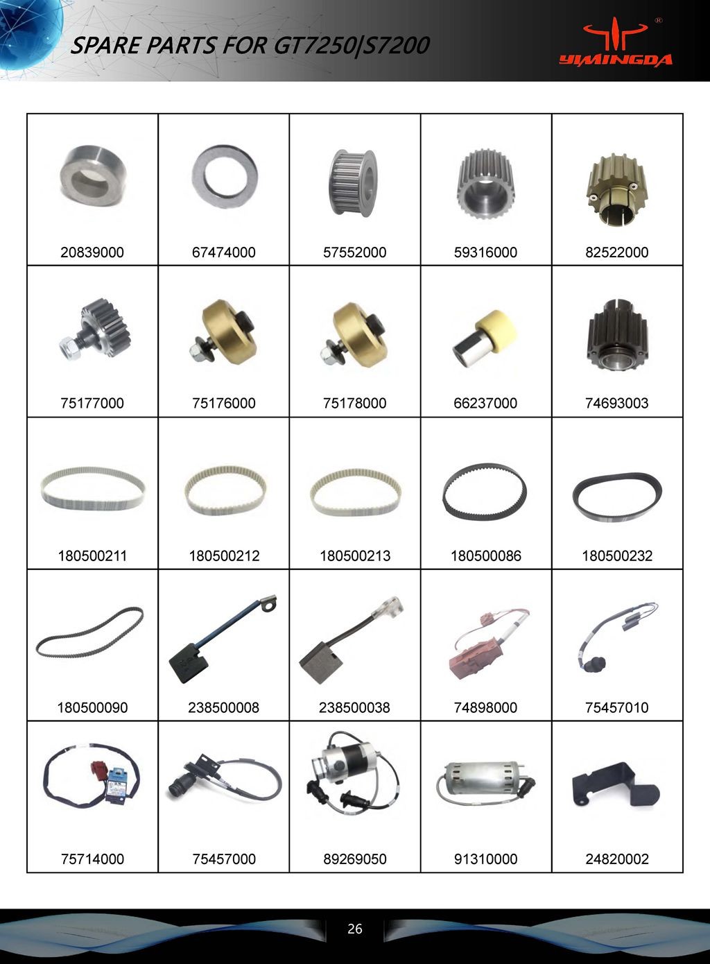 Auto Cutter Spare Parts Spacer Tube Cutter Part No 90572000/59351000 Apparel Industry Cutter Machine Parts