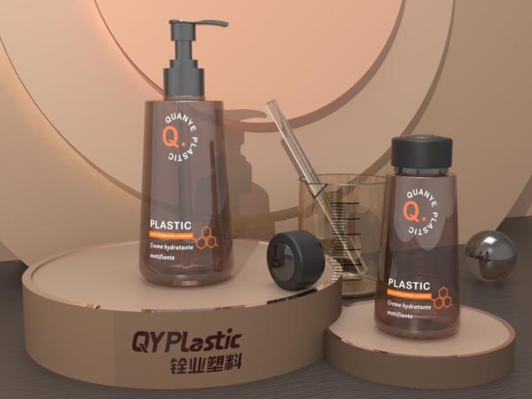 Buy cheap 350ml Fastigiated Style PP Amber Shampoo Bottle With Black Lotion Pump from wholesalers