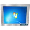 Buy cheap PLM-1701T 17" Industrial Touch Screen Monitor / Industrial Lcd Touch Screen from wholesalers