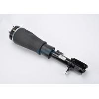 Buy cheap Range Rover L322 Suspension Air Strut product