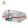 Buy cheap Waterproof Inflatable Outdoor Tent , Inflatable Hospital Tent Customized Size from wholesalers