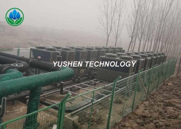 Buy cheap Energy Saving Central Greenhouse Heat Pump , Central Heating Machine from wholesalers