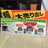 Buy cheap Weather Resistant PP Corrugated Plastic Sheets 2mm MOQ 500 For Outdoor from wholesalers