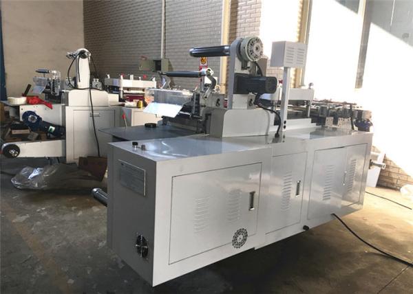 Buy cheap Poron Cushion Label Die Cutting Machine Computer Controlled Cutting from wholesalers