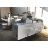 Buy cheap Poron Cushion Label Die Cutting Machine Computer Controlled Cutting from wholesalers