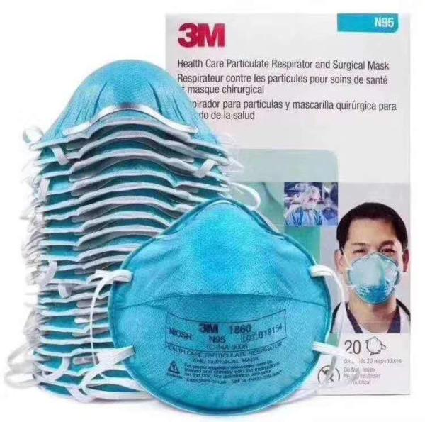 Buy cheap 3M n95 1860 HEALTH CARE PARTICULATE RESPIRATOR AND SURGICAL MASK from wholesalers