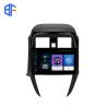 Buy cheap Sunny 2014- 2019 Nissan Touch Screen Radio Mirror Link GPS Car DVD Player from wholesalers