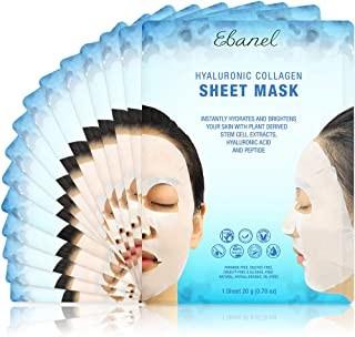 Skin Care Heat Seal Cosmetic Packaging Bag Face Mask Pack Printed Aluminium Foil
